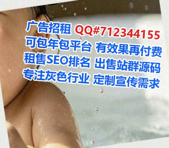 上党孕母教育经营部